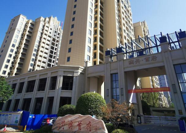 ��ʷ�ʯ�����≦����������᣿